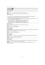 Preview for 98 page of Panasonic AG-X2 Operating Instructions Manual