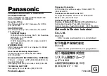 Preview for 52 page of Panasonic AG-YRL30G Operating Instructions Manual