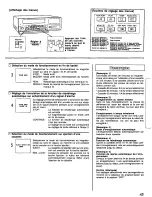 Предварительный просмотр 125 страницы Panasonic AG6540 - TIME LAPSE VCR Operating Instructions Manual