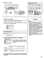 Предварительный просмотр 51 страницы Panasonic AG6540P - TIME LAPSE RECORDER Operating Instructions Manual