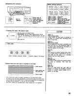 Предварительный просмотр 55 страницы Panasonic AG6540P - TIME LAPSE RECORDER Operating Instructions Manual