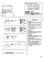 Предварительный просмотр 103 страницы Panasonic AG6540P - TIME LAPSE RECORDER Operating Instructions Manual