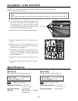 Предварительный просмотр 101 страницы Panasonic AGMX70 - AV SWITCHER Operating Instructions Manual