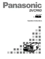 Panasonic AJ-BS900P Operating Instructions Manual preview