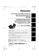 Preview for 1 page of Panasonic AJ-CVF100G Operating Instructions Manual