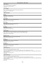 Preview for 69 page of Panasonic AJ-CX4000 Operating Instructions Manual