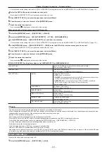 Preview for 191 page of Panasonic AJ-CX4000 Operating Instructions Manual