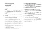 Preview for 27 page of Panasonic AJ-D750E Service Manual