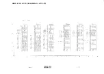 Preview for 40 page of Panasonic AJ-D750E Service Manual