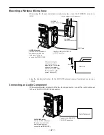 Предварительный просмотр 41 страницы Panasonic AJ-D900WAP Operating Instructions Manual