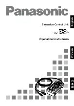 Preview for 1 page of Panasonic AJ-EC3P Operation Instructions Manual