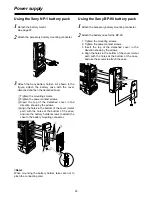 Предварительный просмотр 23 страницы Panasonic AJ-HDC27VP Operating Instructions Manual