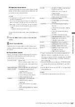 Preview for 157 page of Panasonic AJ-HPD2500 Operating Instructions Manual