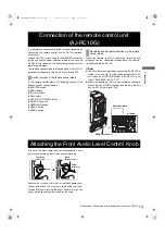 Предварительный просмотр 107 страницы Panasonic AJ-HPX2000 Operating Instructions Manual