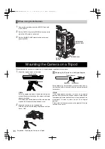 Предварительный просмотр 96 страницы Panasonic AJ-HPX2000P Operating Instructions Manual