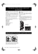 Предварительный просмотр 98 страницы Panasonic AJ-HPX2000P Operating Instructions Manual