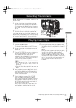 Предварительный просмотр 103 страницы Panasonic AJ-HPX2000P Operating Instructions Manual