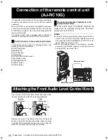 Предварительный просмотр 98 страницы Panasonic AJ-HPX2100E Operating Instructions Manual