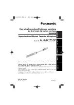 Preview for 1 page of Panasonic AJ-MC700P Operating Instructions Manual