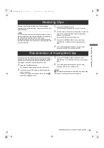 Предварительный просмотр 129 страницы Panasonic AJ-P2C002SG Operating Instructions Manual