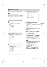 Предварительный просмотр 163 страницы Panasonic AJ-P2C002SG Operating Instructions Manual