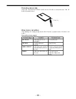 Preview for 85 page of Panasonic AJ-PD900WP Operating Instructions Manual