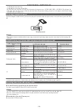 Предварительный просмотр 39 страницы Panasonic AJ-PX230E Operating Instructions Manual