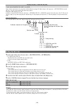 Предварительный просмотр 98 страницы Panasonic AJ-PX230E Operating Instructions Manual