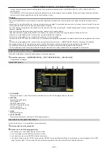 Preview for 197 page of Panasonic AJ-PX270 Operating Instructions Manual