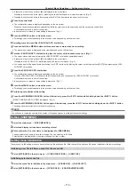 Preview for 116 page of Panasonic AJ-PX270EJ Operating Instructions Manual