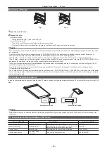 Предварительный просмотр 48 страницы Panasonic AJ-PX380G Operating Instructions Manual