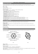 Предварительный просмотр 71 страницы Panasonic AJ-PX380G Operating Instructions Manual