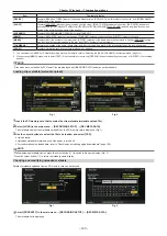 Предварительный просмотр 120 страницы Panasonic AJ-PX380G Operating Instructions Manual