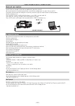 Предварительный просмотр 193 страницы Panasonic AJ-PX380G Operating Instructions Manual