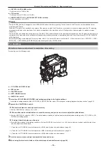 Preview for 36 page of Panasonic AJ-PX5000G Operating Instructions Manual