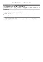 Preview for 43 page of Panasonic AJ-PX5000G Operating Instructions Manual