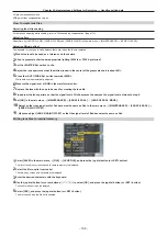 Preview for 104 page of Panasonic AJ-PX5000G Operating Instructions Manual