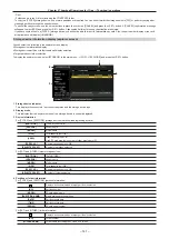 Preview for 141 page of Panasonic AJ-PX5000G Operating Instructions Manual