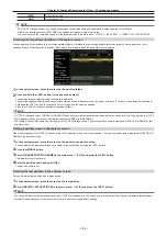 Preview for 142 page of Panasonic AJ-PX5000G Operating Instructions Manual