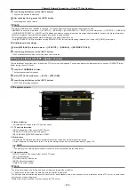 Preview for 232 page of Panasonic AJ-PX5000G Operating Instructions Manual