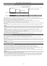 Предварительный просмотр 77 страницы Panasonic AJ-PX5100G Operating Instructions Manual