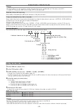 Предварительный просмотр 96 страницы Panasonic AJ-PX5100G Operating Instructions Manual