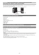 Предварительный просмотр 221 страницы Panasonic AJ-PX5100G Operating Instructions Manual