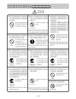 Preview for 14 page of Panasonic AJ-RP900EN Operating Instructions Manual