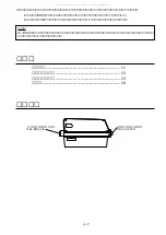 Preview for 12 page of Panasonic AJ-RP900P Operation Instructions Manual