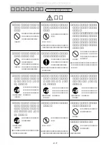 Preview for 14 page of Panasonic AJ-RP900P Operation Instructions Manual