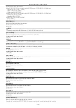 Preview for 73 page of Panasonic AJ-UPX360ED Operating Instructions Manual