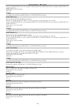 Preview for 74 page of Panasonic AJ-UPX360ED Operating Instructions Manual