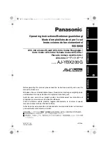 Предварительный просмотр 1 страницы Panasonic AJ-YBX200G Operating Instructions Manual