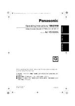 Panasonic AJ-YDX30G Operating Instructions Manual preview